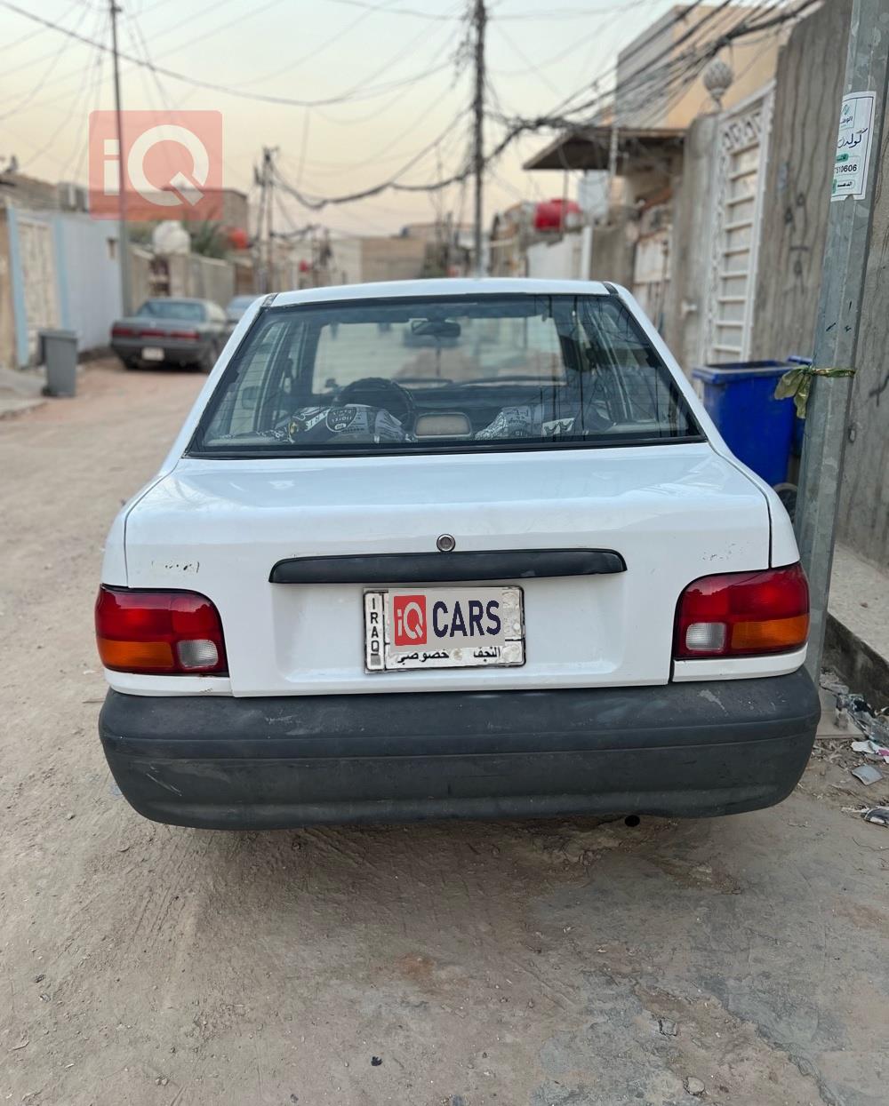 سايبا 131